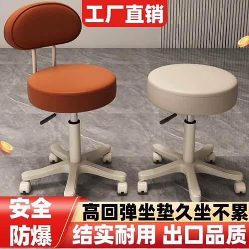 台佐致（收椅子升降旋酒美吧凳柜台椅子家用靠背吧转椅圆凳容凳转