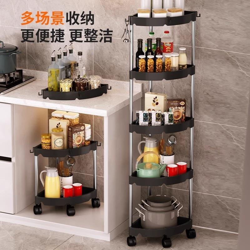 厨房收纳置架家多层物落放锅具储物架子用整理落地置物地架收纳架