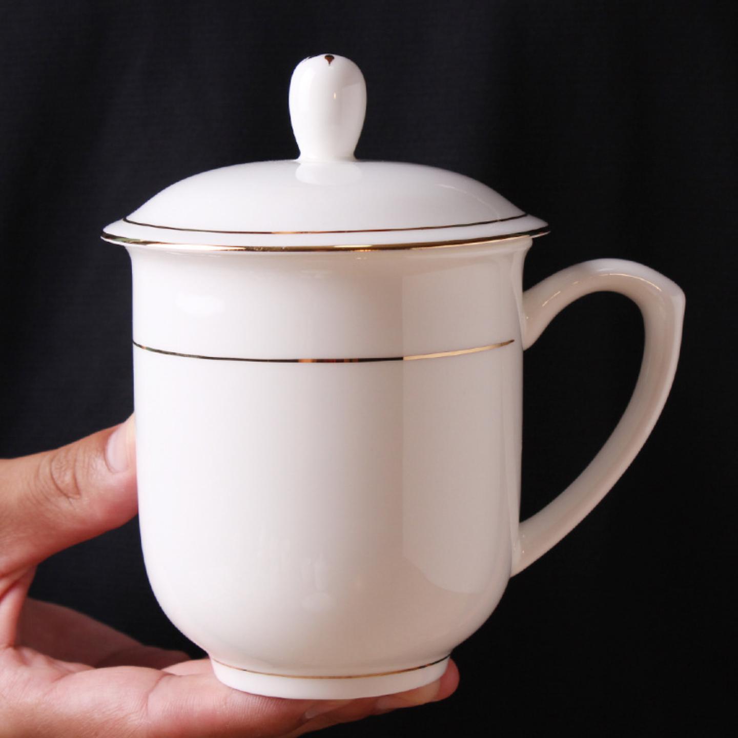 描金陶瓷会议杯骨质瓷镶金盖杯