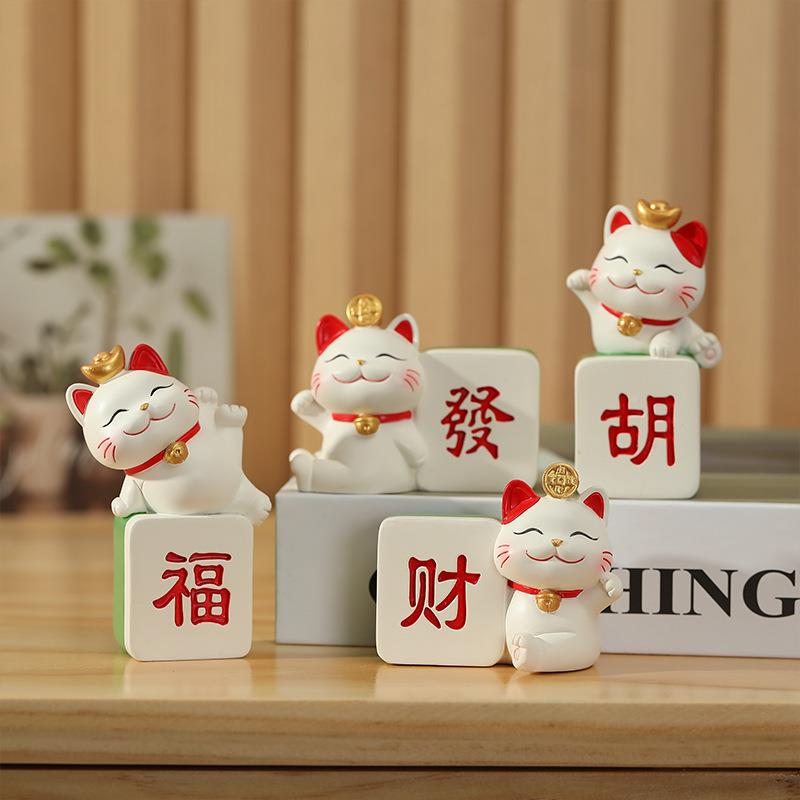新招财猫小摆件车载桌面工位公室非发财麻款办将手支5架玄关机装