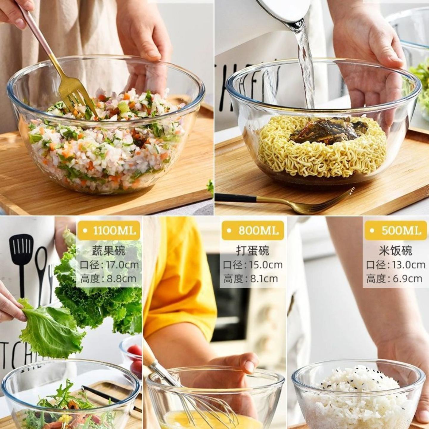 加厚玻璃揉面盆家用大号打蛋