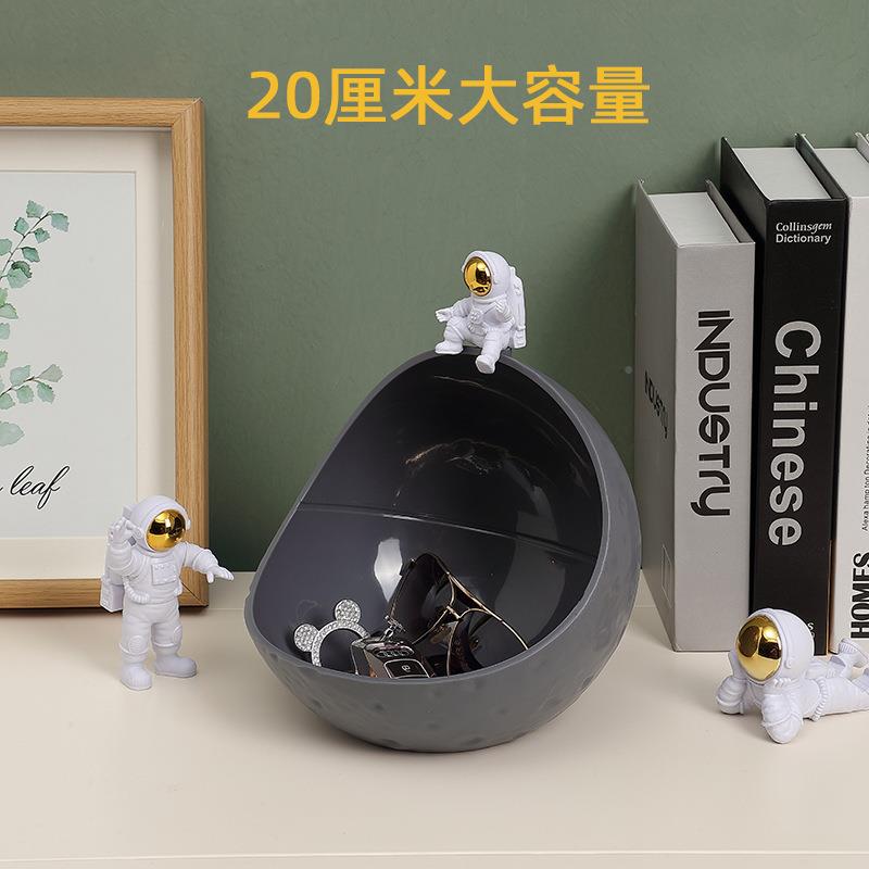 源头工入厂创意家居办收公纳神关器客厅桌16号面户玄摆件放钥匙宇