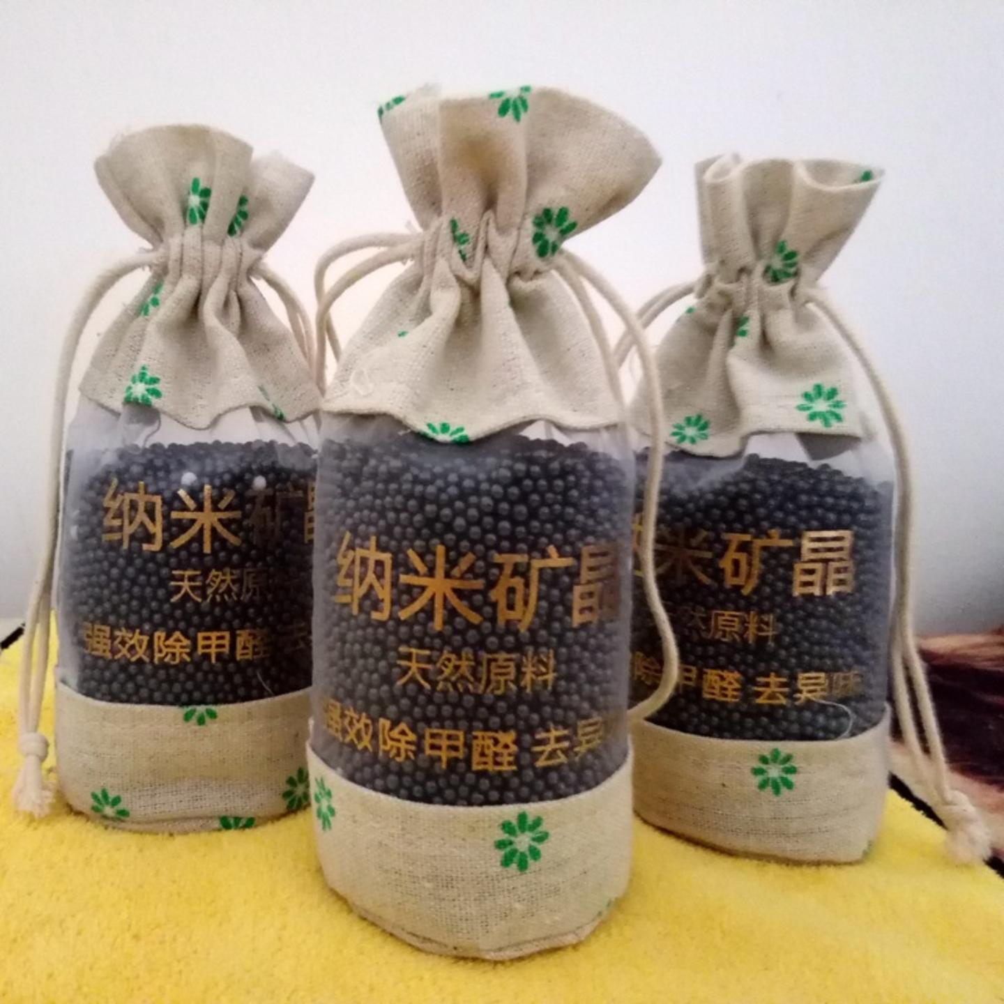 纳米矿晶吸除甲醛活性炭碳包新房