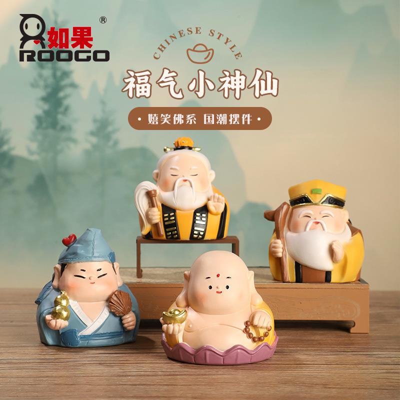 桌创意国潮福R4B1M0气小神仙摆件勒佛办公室面装饰载品治愈弥车摆