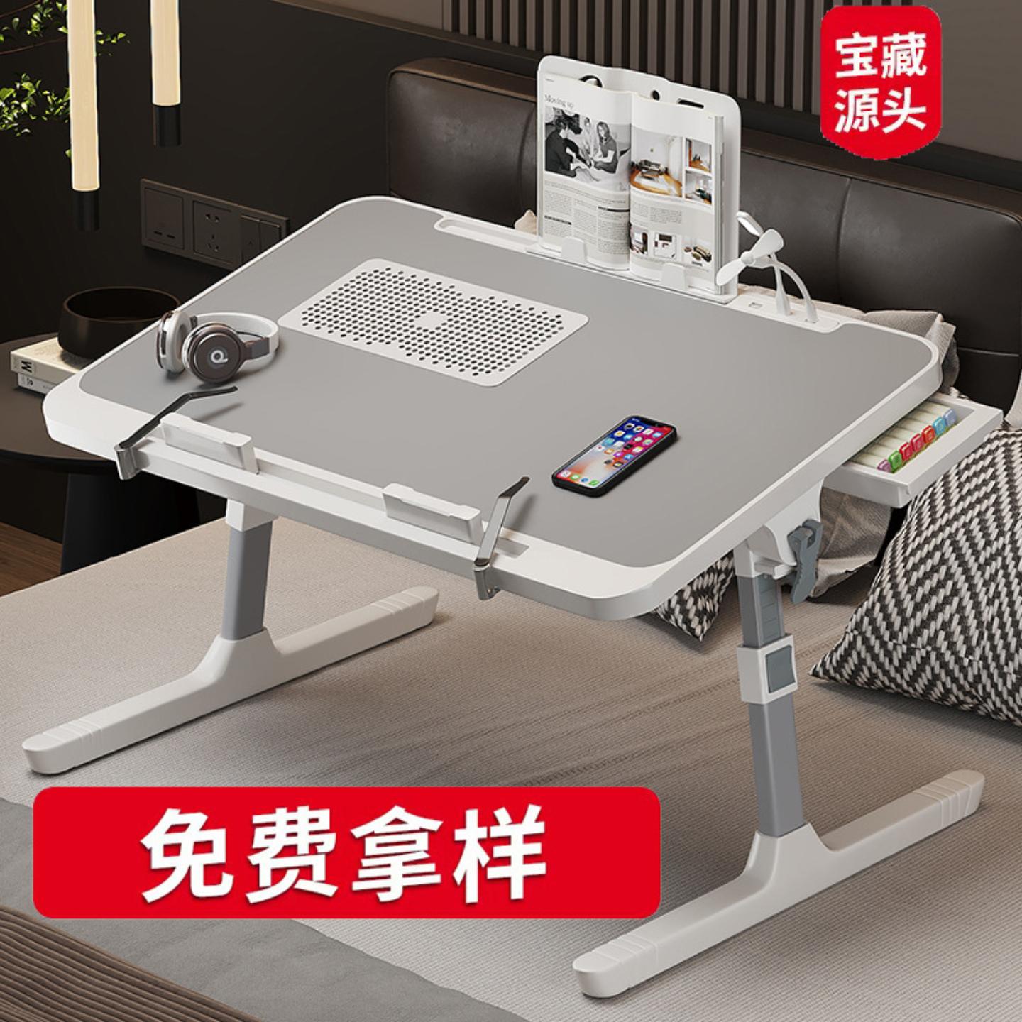 可折叠升降床上小桌子宿舍学习