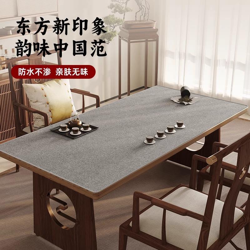 新式棉麻茶桌垫防水防烫茶台YM001茶布席桌禅意泡亚麻中茶桌垫布