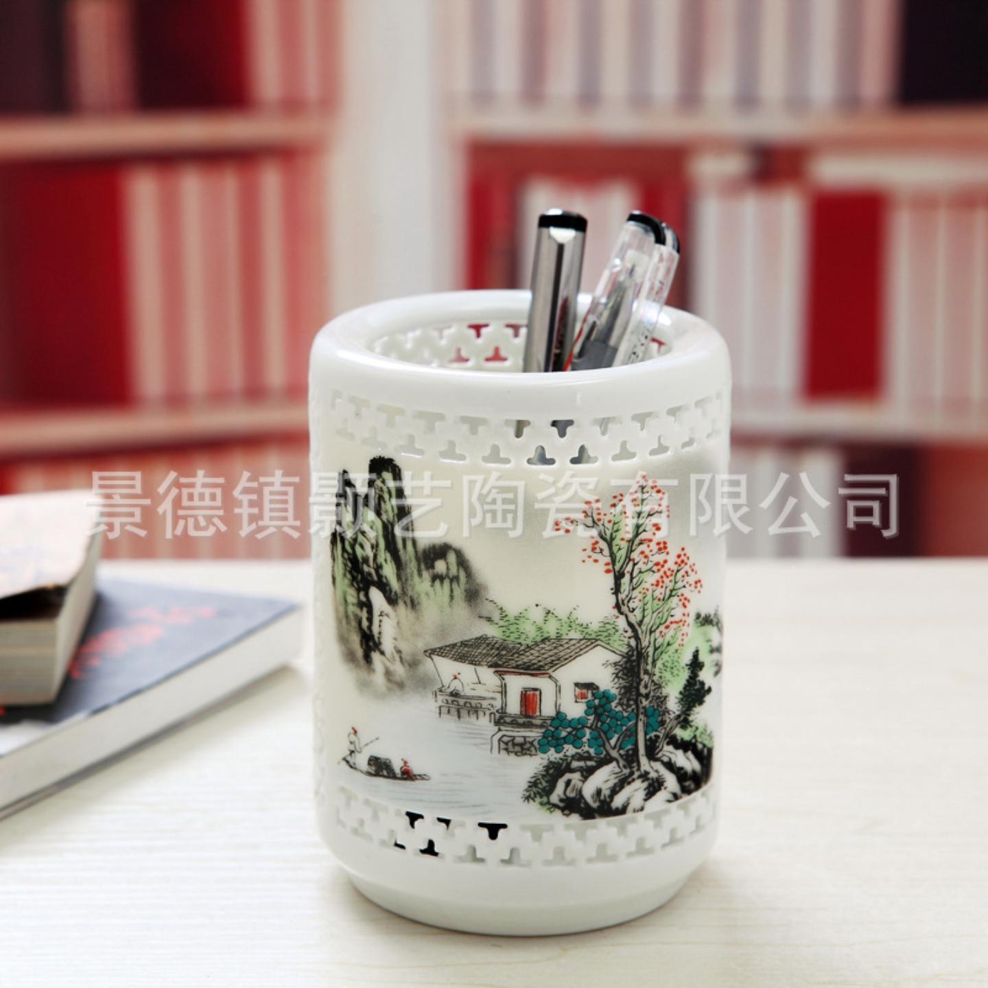 景德镇陶瓷器高档笔筒办公室书桌
