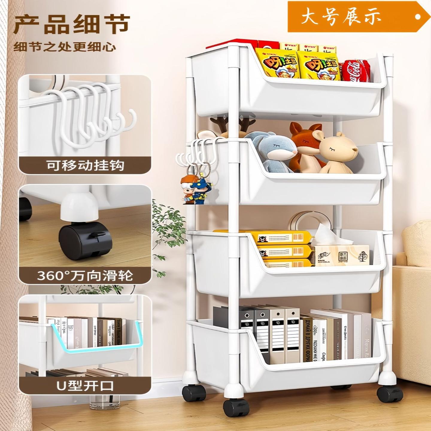 简易书架移动落地置物架零食
