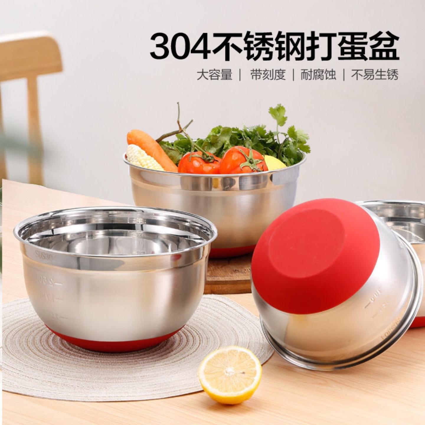 胜佳304不锈钢沙拉盆手柄斜嘴