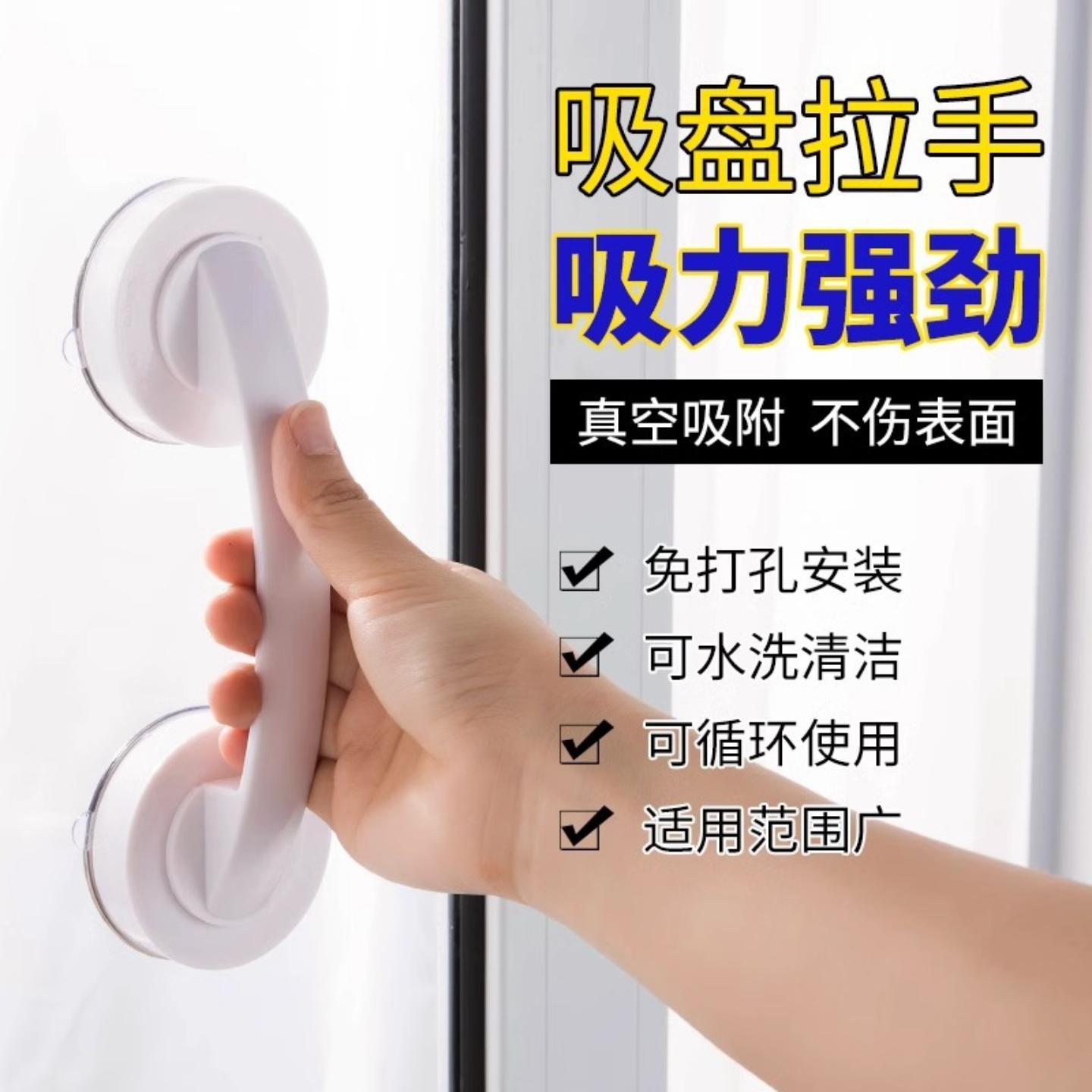 厨柜门玻璃移门拉手冰箱抽屉