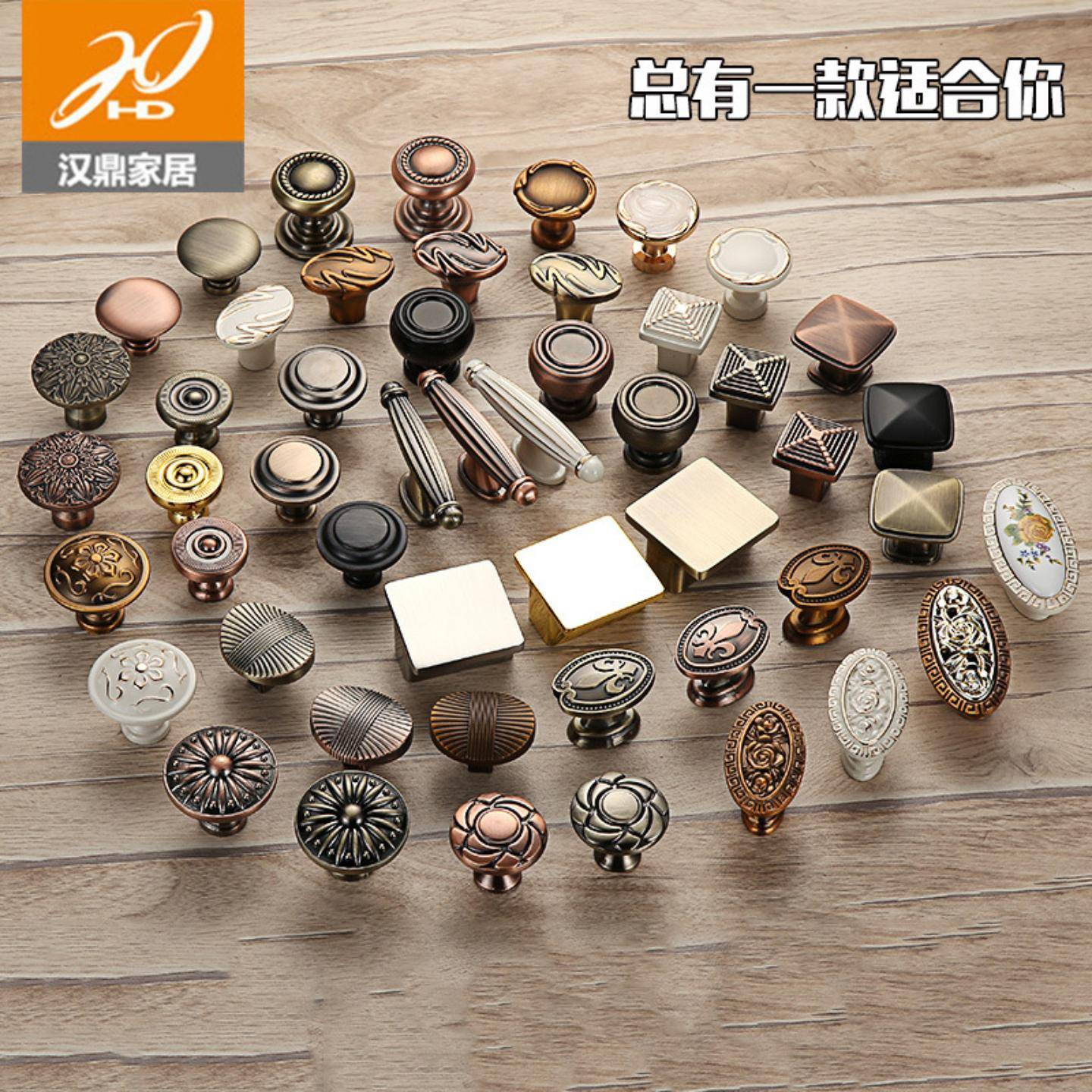 实心加厚单孔抽屉拉手现代简约