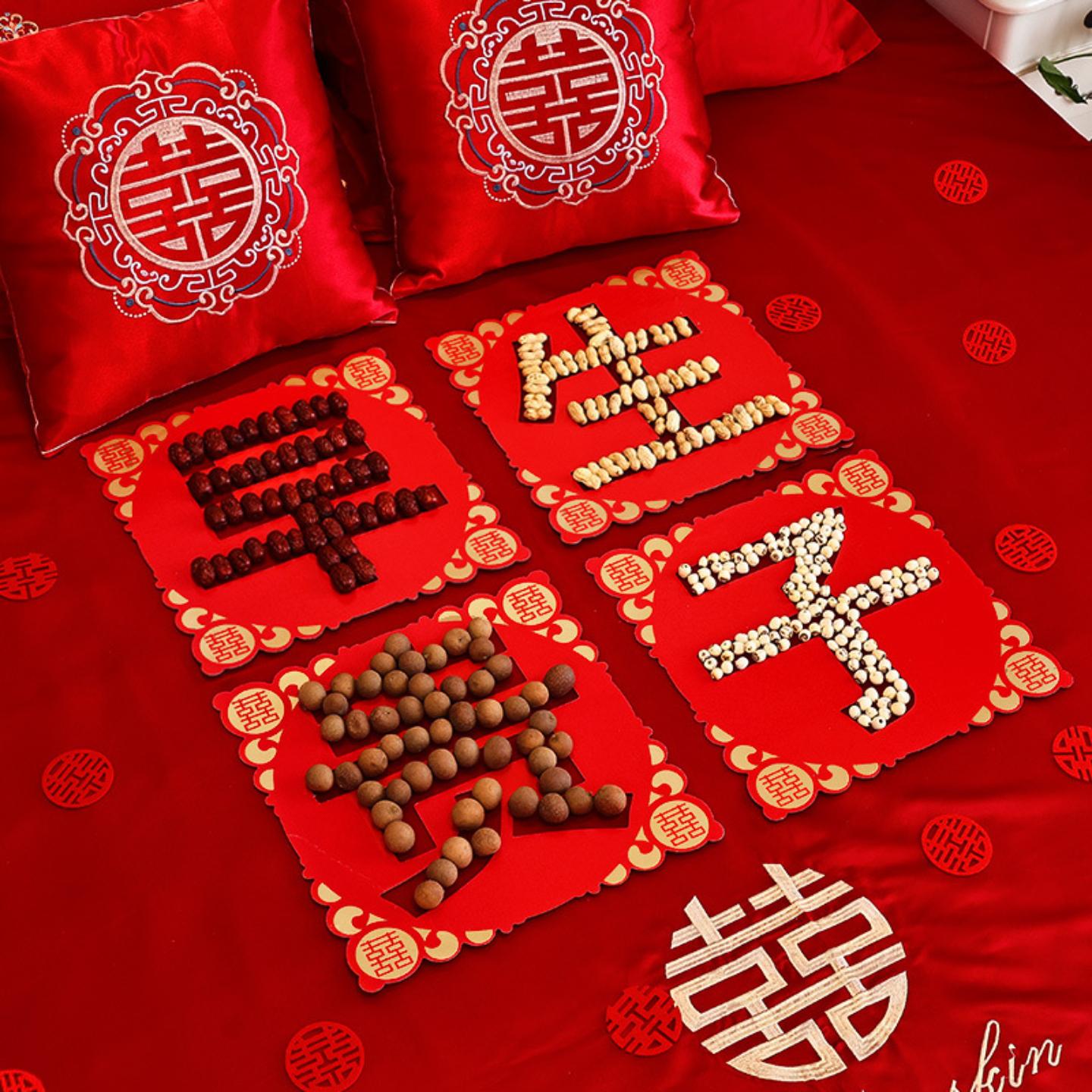 早生贵子模具干果组合婚房布置