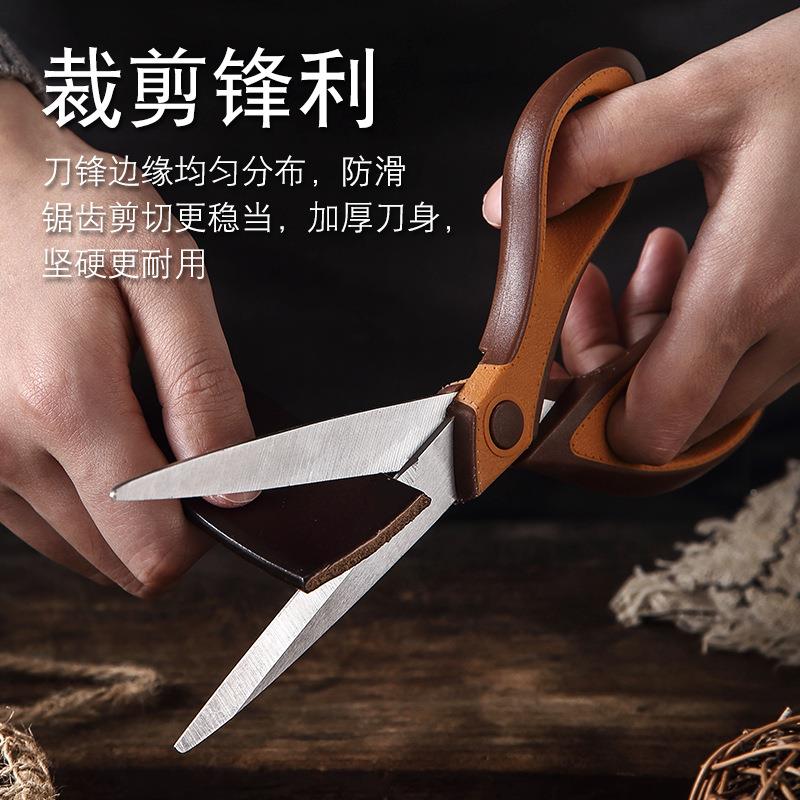 现货不钢剪刀 家用皮剪刀 办公室用剪革家刀锈裁剪多功能.