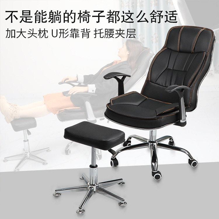 电脑座家用佐致（收学习椅时椅尚降公座升老板转椅书房椅椅子可躺