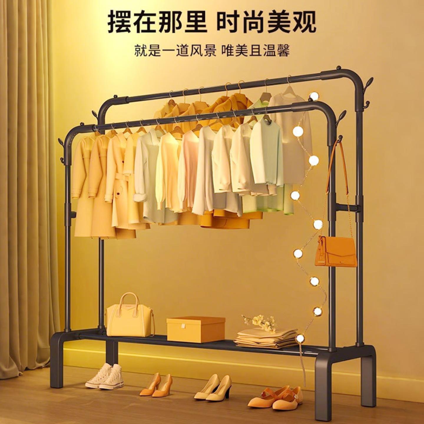 简易晾衣架落地阳台晒衣服架子
