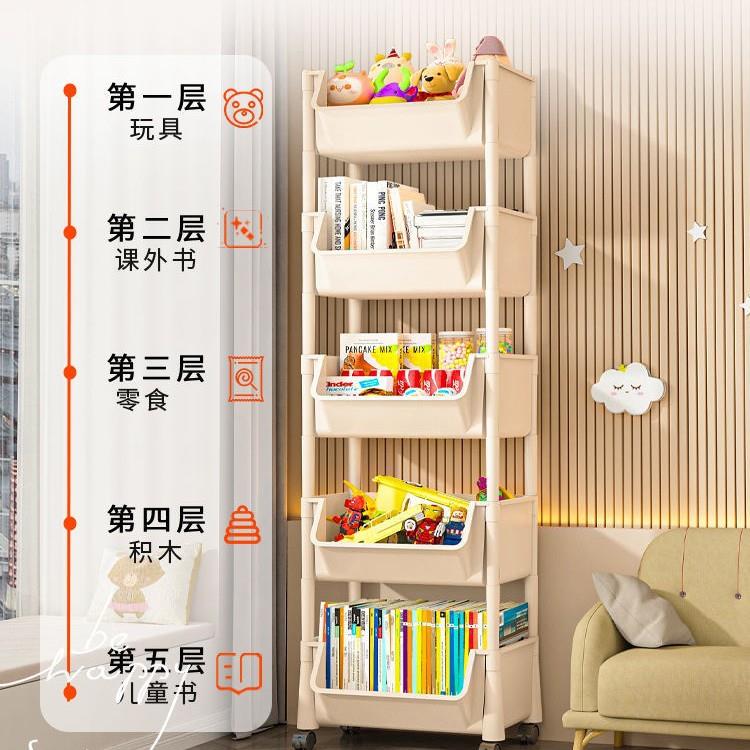 小推车置物架放家动纳用客厅收书架可云兮移书包宿舍落地多层零食