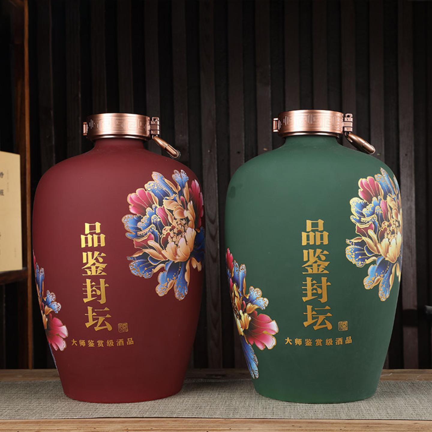 陶瓷酒瓶5/10斤装酒坛子白酒瓶