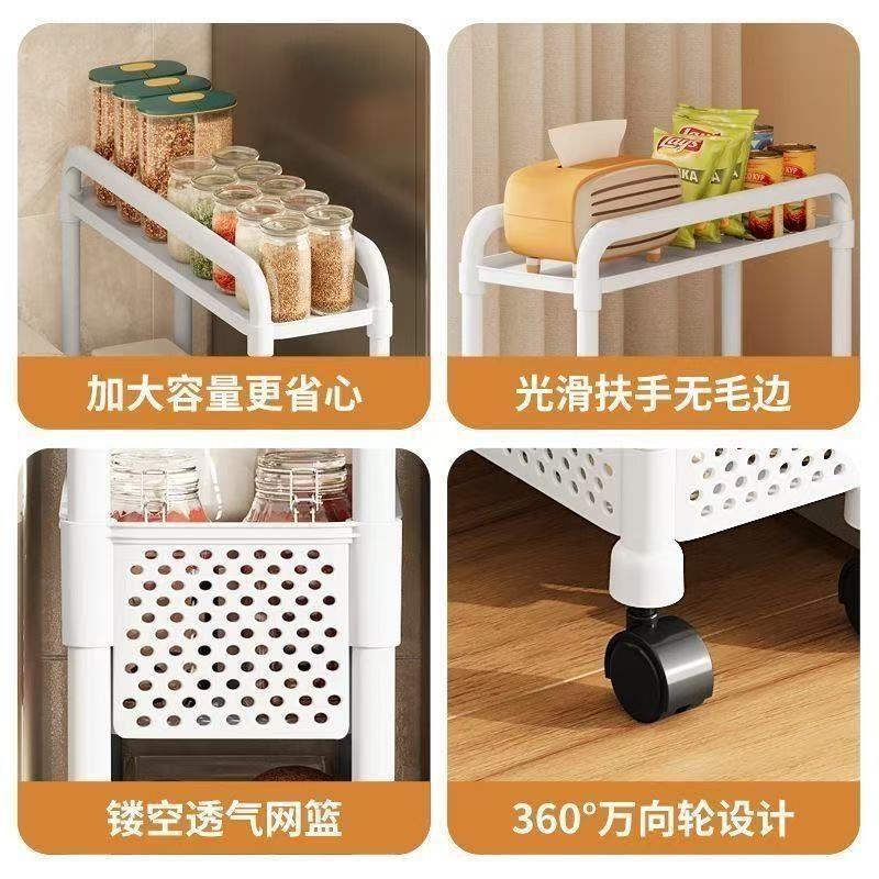房卫浴缝置物架箱侧面抽拉柜冰小推车极夹厨11窄缝拉篮缝隙收纳架
