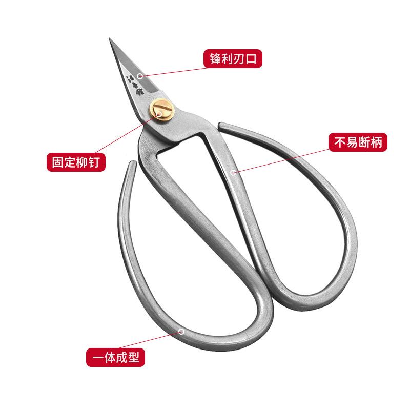 吾铨汪全剪不锈钢指甲刀小剪佐致（收刀修脚纱剪线头业脚趾边指工