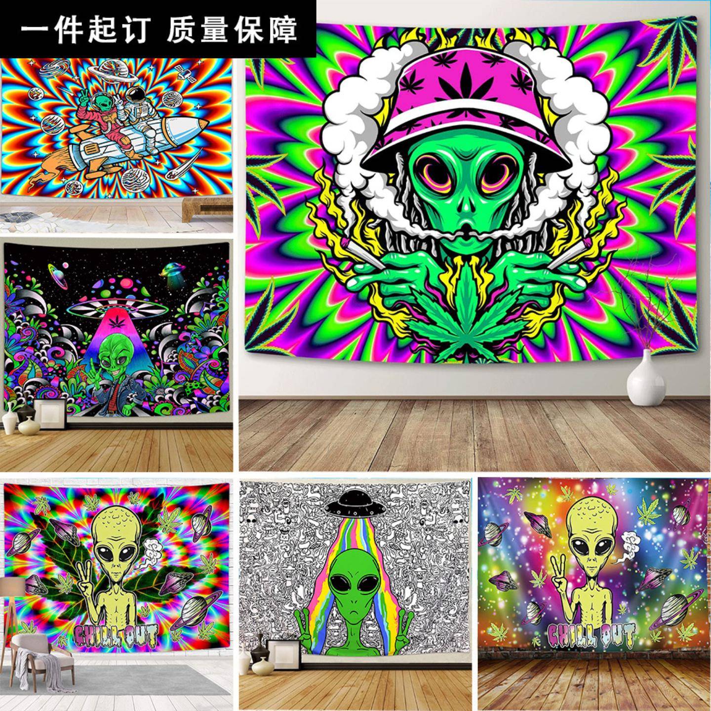 直供热销合集宿舍墙壁紫光外星人