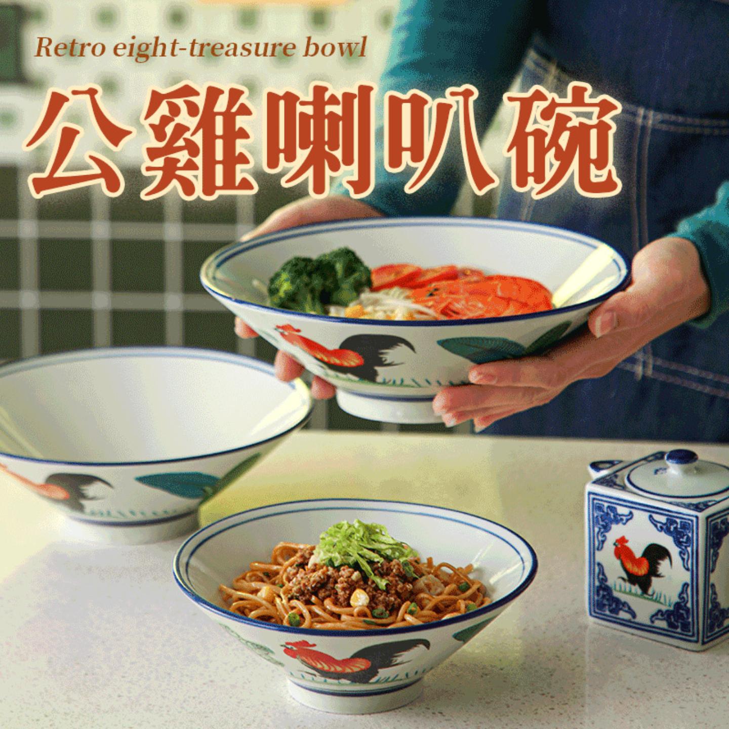 国潮风老式怀旧公鸡碗家用商用