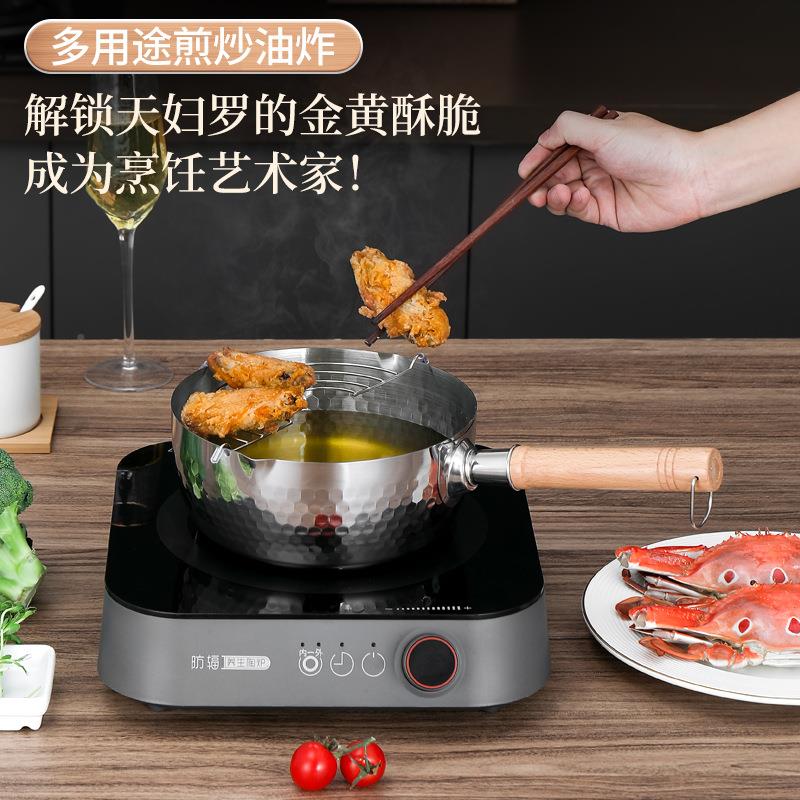 不锈雪钢宝家平佐致(收锅用小奶锅宝辅食锅不粘锅煮面汤锅电磁炉