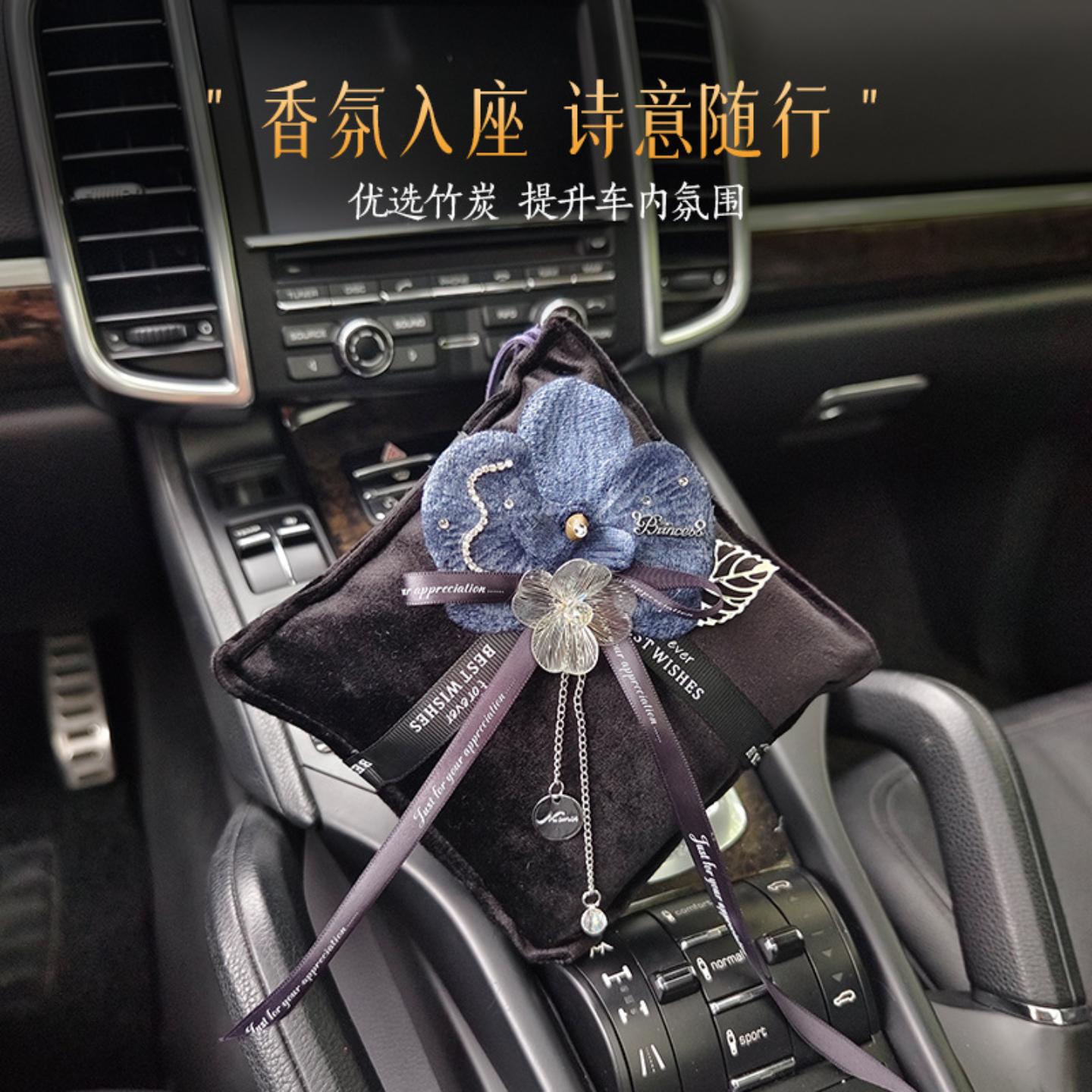 热销蝴蝶兰竹炭挂包新车家居