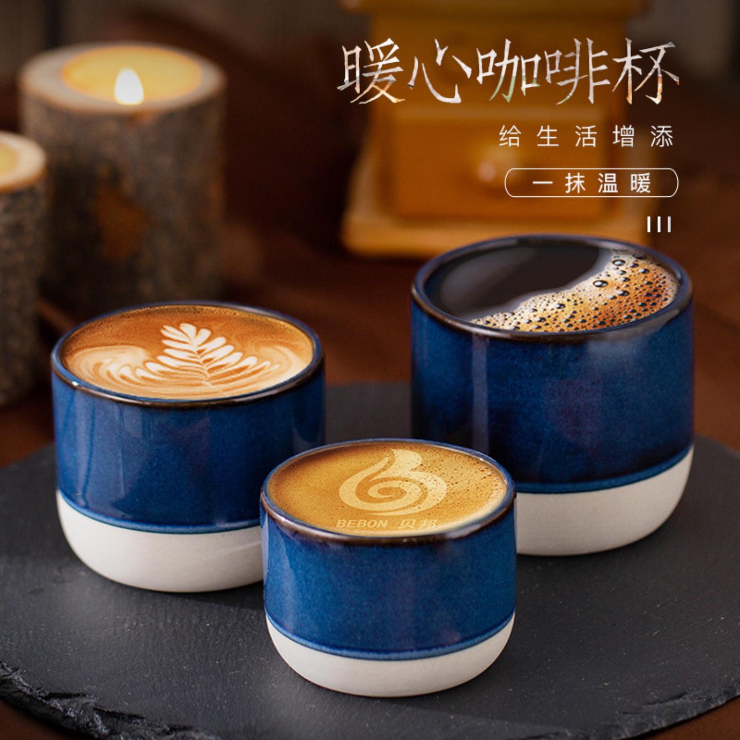 中东粗陶浓缩咖啡杯多彩陶瓷功夫
