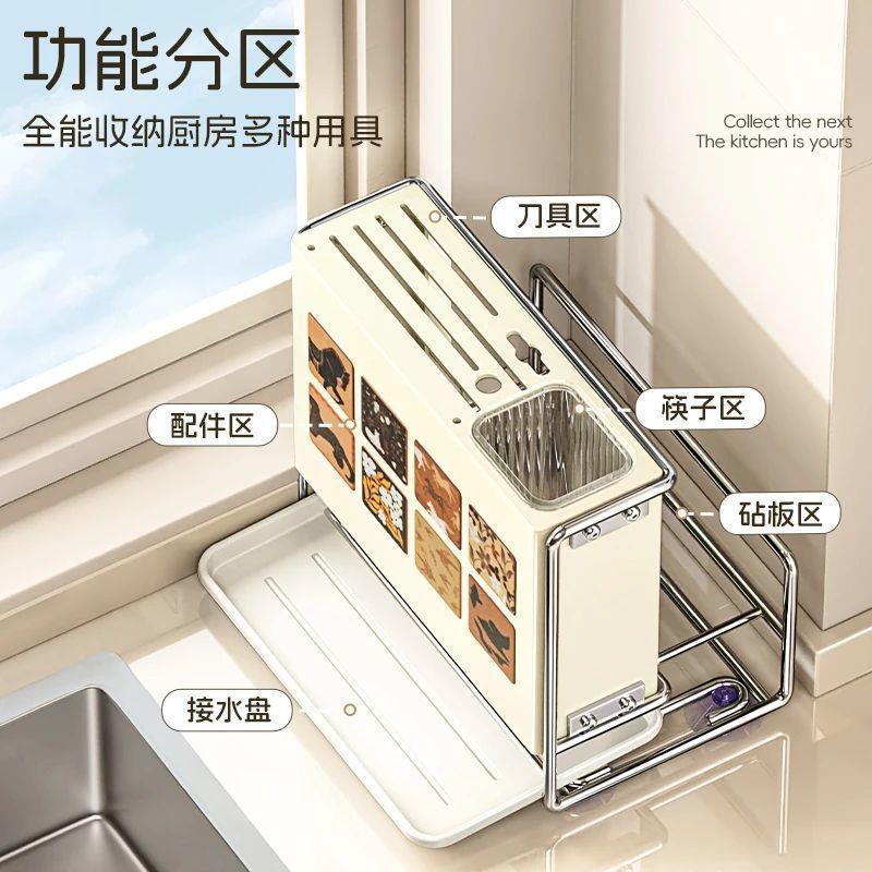 DGJTQ-85新款厨房刀架置多功能磁吸菜刀物筷子砧板架锅盖架具一体