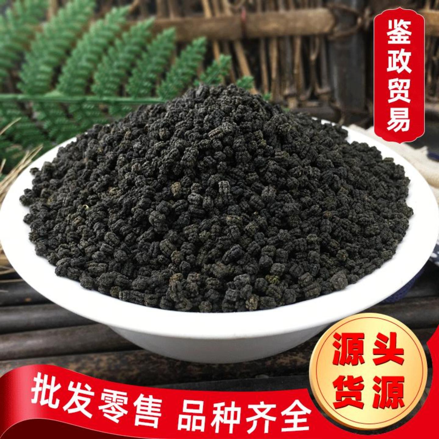 产地货源蚕沙散装枕心填充物