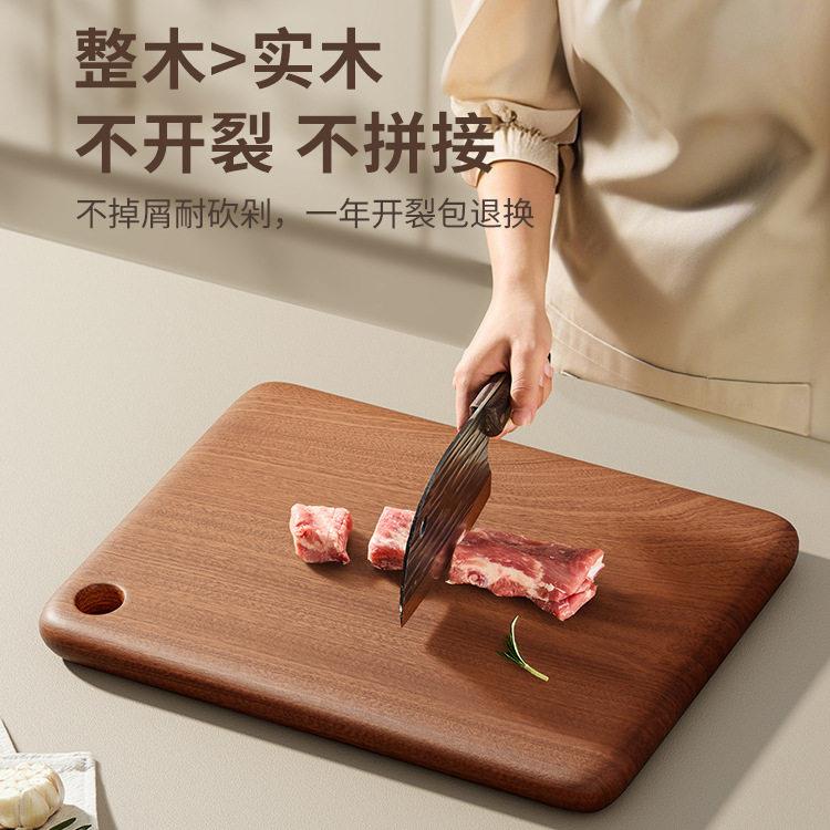 厂家木质板案板房乌檀切菜砧板 LXH336北欧厨木制披萨板托木盘