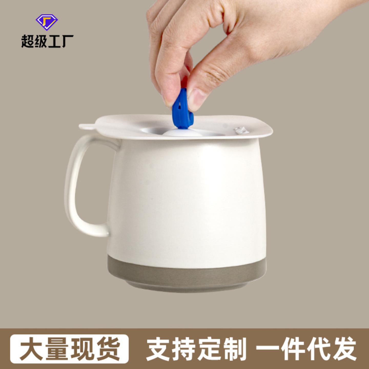 硅胶杯盖通用马克杯盖子圆形杯子
