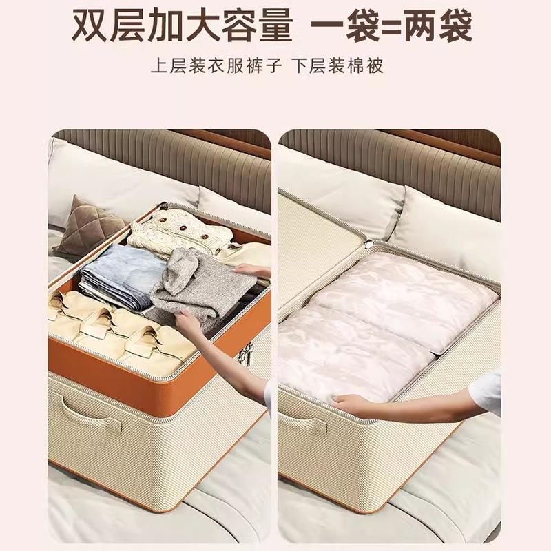 衣服被子收纳袋家叠用超大容量整柜无纺布棉被佐致(收理衣袋储物