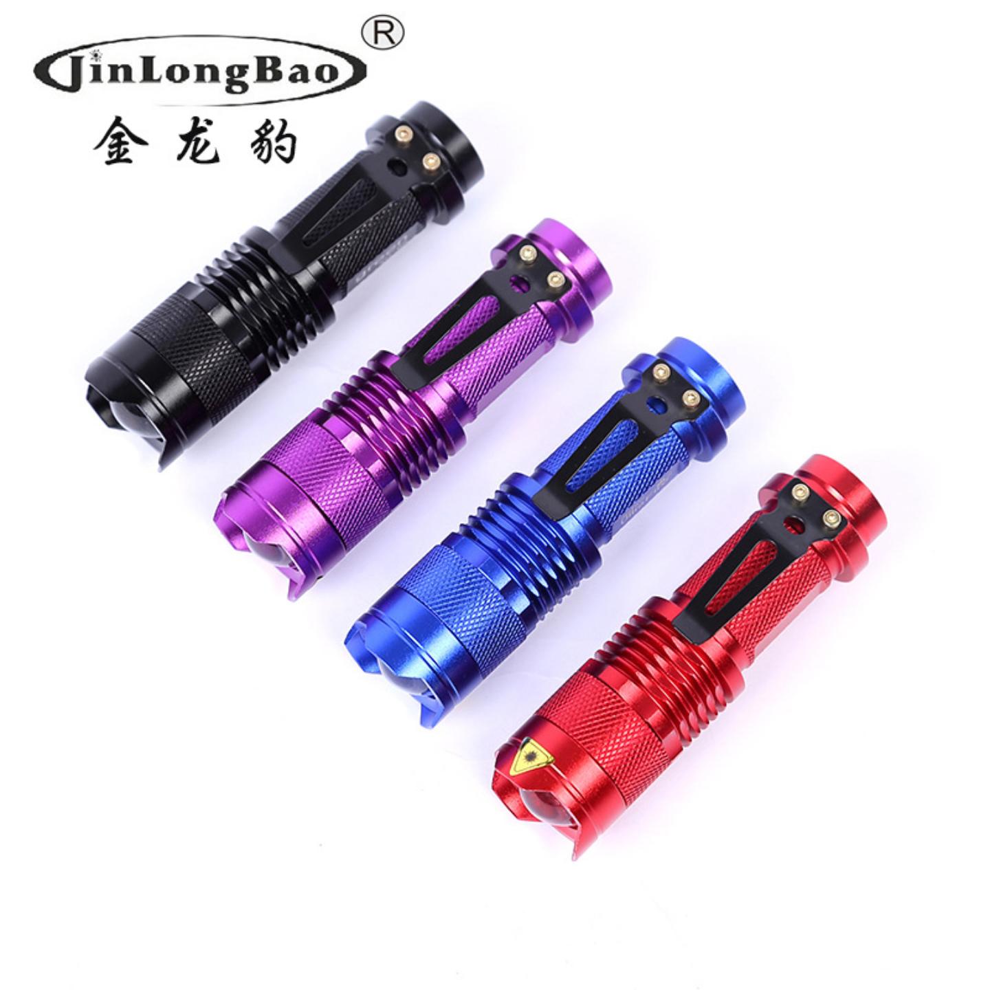 新款SK68彩色LED灯光伸缩变焦