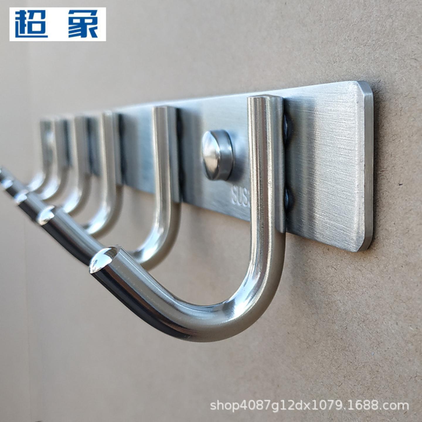 加厚３０４不锈钢拉丝卫浴挂钩