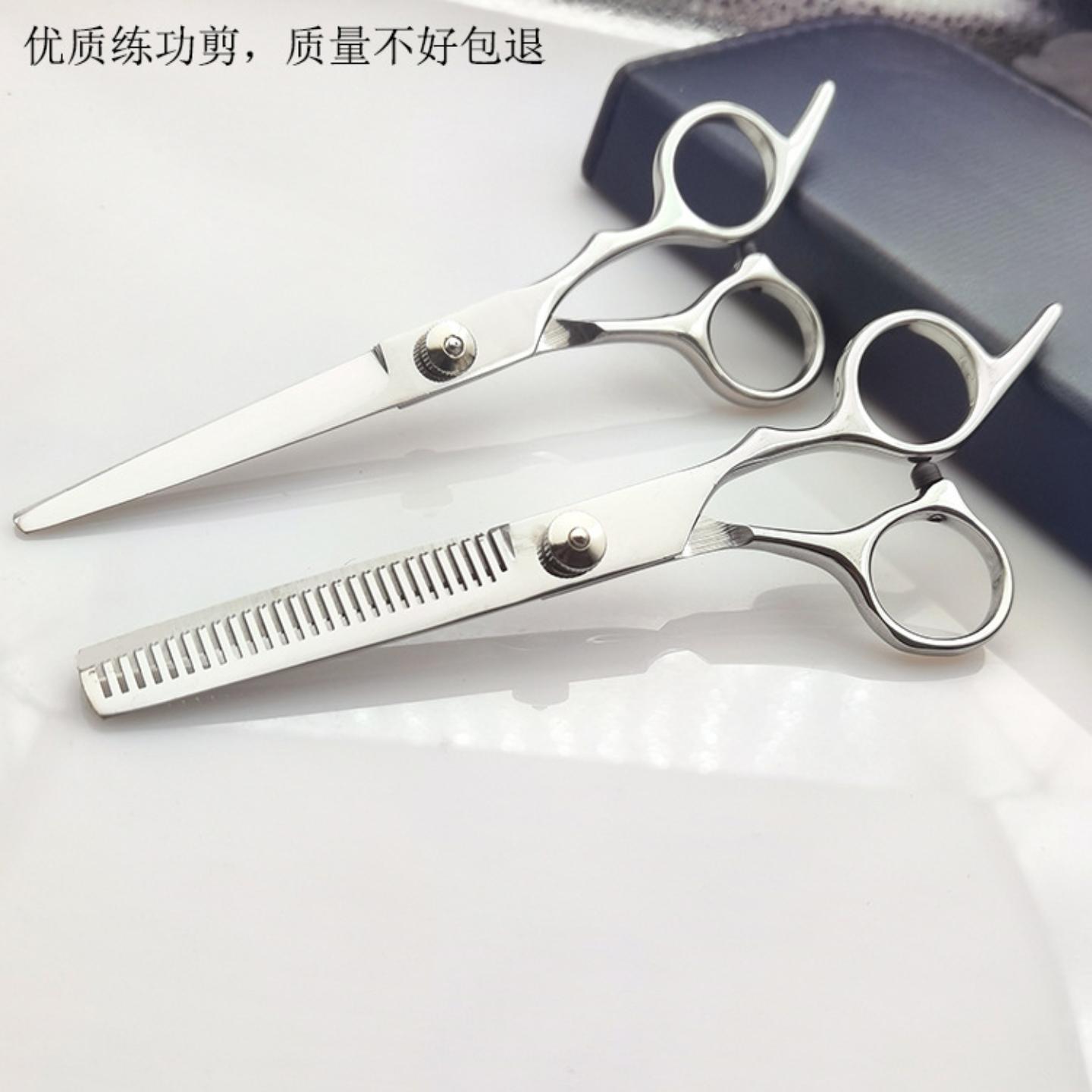 剪发剪斜尾经典家用美发剪刀专业