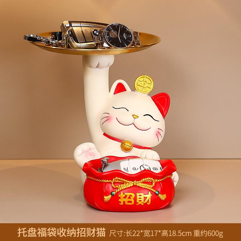 财388玄关摆件钥猫匙礼收纳入户家居客厅装饰品招托盘开业乔迁新
