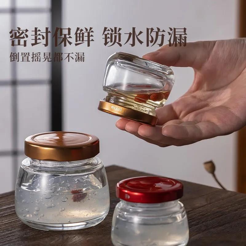 用燕分装煮窝家燕窝耐温玻55璃鱼胶花胶蜂蜜果酱蒸包装