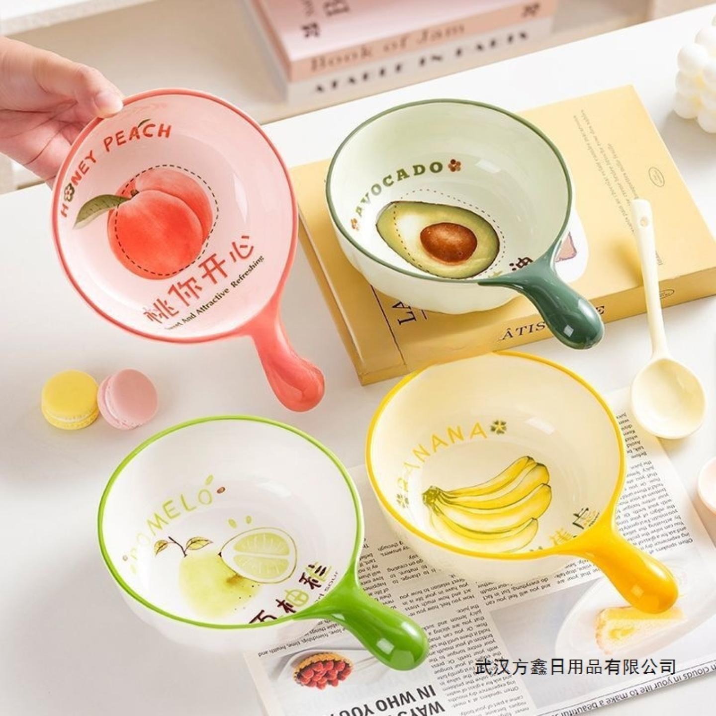 高颜值陶瓷碗带把手柄碗釉下彩