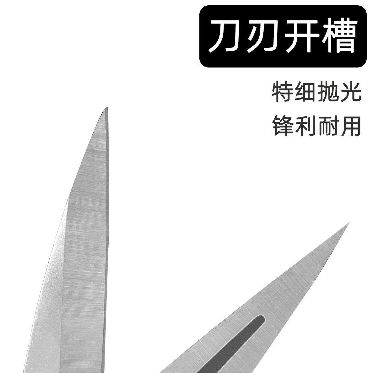 吾汪铨剪刀家用厨房不锈钢便携手工小剪刀佐致(收裁工业缝多纫缝