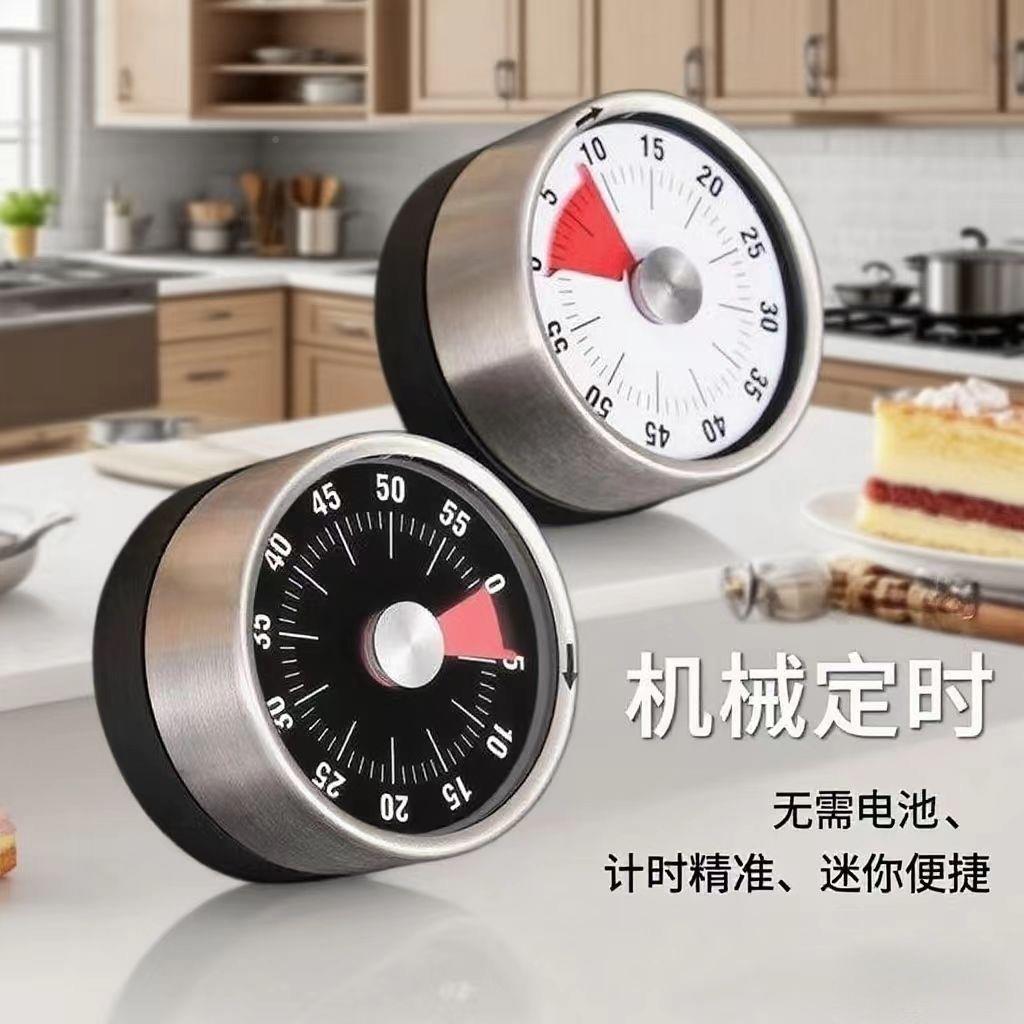 磁款厨房计时间器提醒吸可视化机械时定器时管理器烹饪厨房机械闹图片