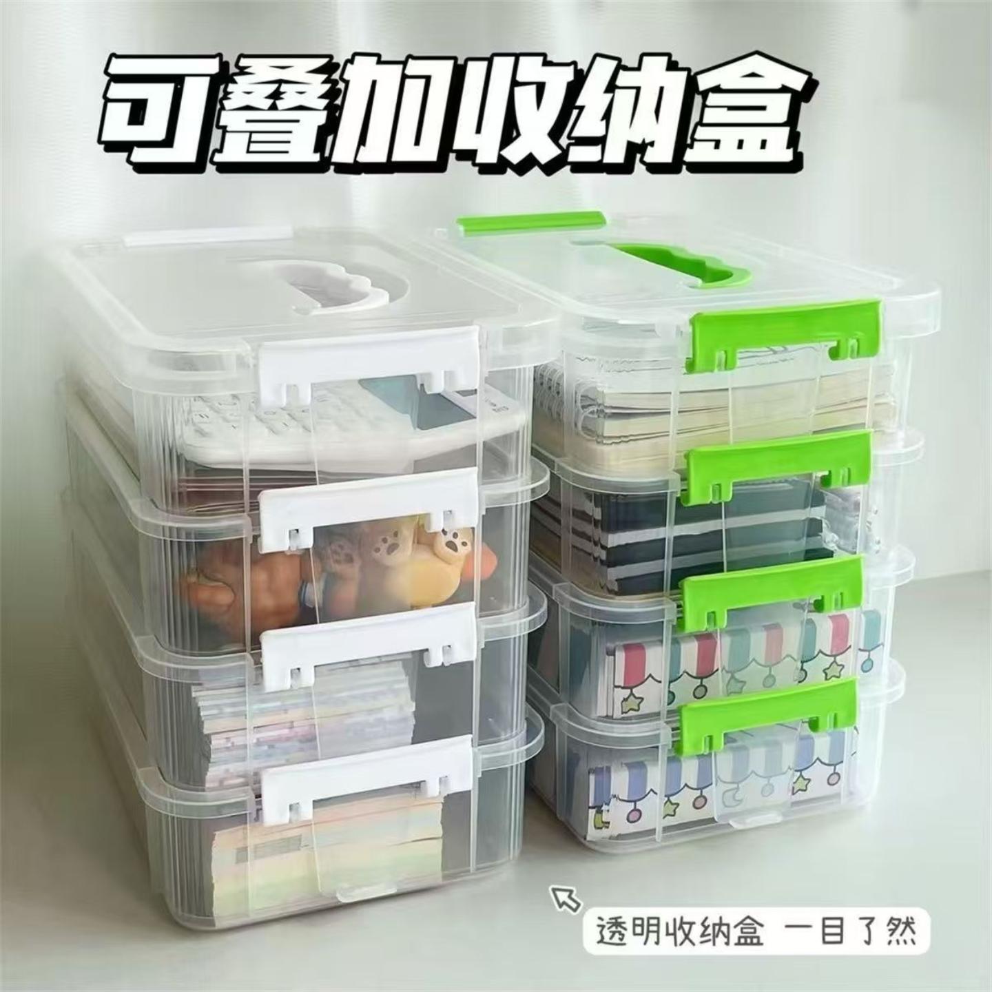积木收纳盒分类盒子装玩具零件