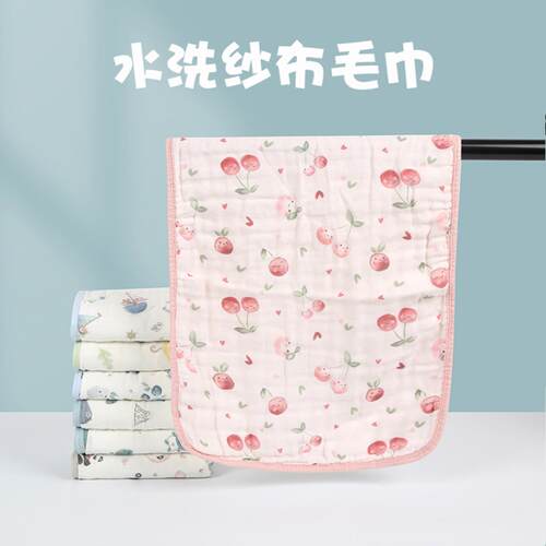 纯棉纱布成人毛巾大洗脸可做枕巾