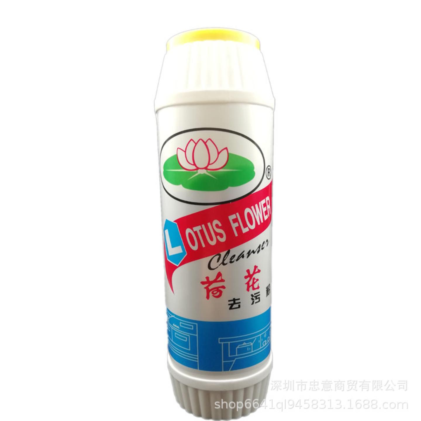 荷花去污粉上海原白猫700克多效