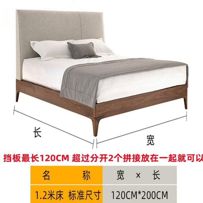 床底挡底板挡片塑条佐致(收料家用桌边沙发缝隙板隔床下封边防猫