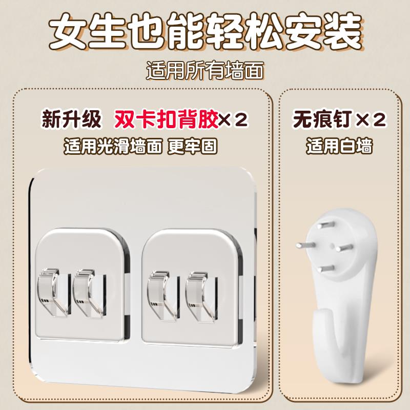 舍墙上置物架上床床上头免打孔壁挂神pk-652器零食挂篮寝室铺收纳