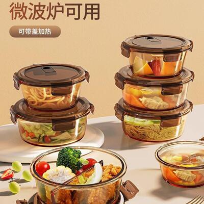可带盖微波炉加热分隔玻璃饭盒
