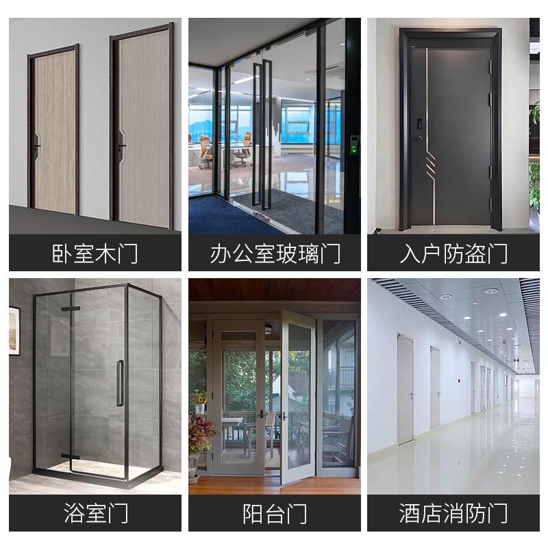 气动门器 闭缓关门装置 易锁门神器回弹木冲门专用门自佐致(收动
