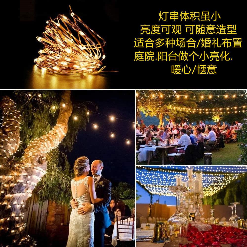 太阳能彩灯串XDRle铜线灯满灯天星星户外灯d防水花园庭院装饰圣诞