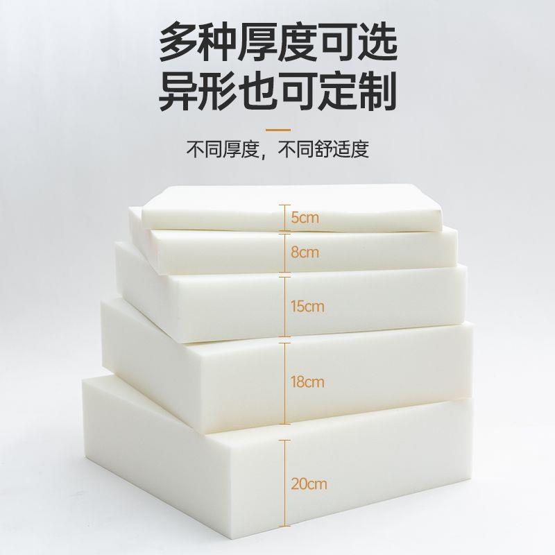 6KSSBzXb密发垫0D度海绵沙垫加硬海绵坐垫实木沙发座椅垫子窗台6